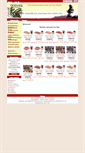 Mobile Screenshot of cedartrading.com